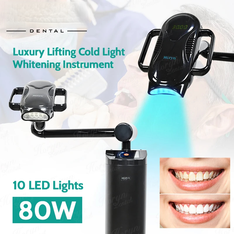 Teeth Whitening Light Kit - Стоматологическая лампа холодного света 80 Вт