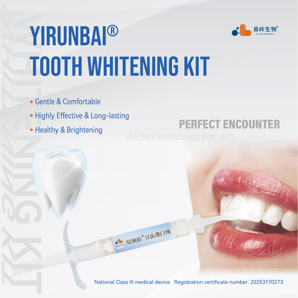 Teeth Whitening Light Kit - Гель для отбеливания зубов Taseyi Clinic-Use