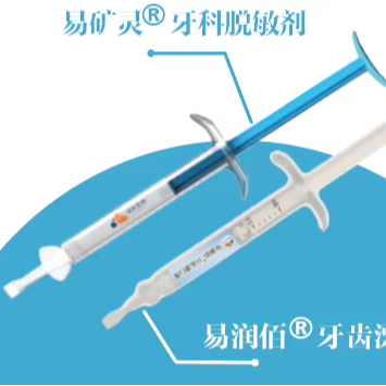 Гель для отбеливания зубов Tas – обзор и цена Teeth Whitening Light Kit