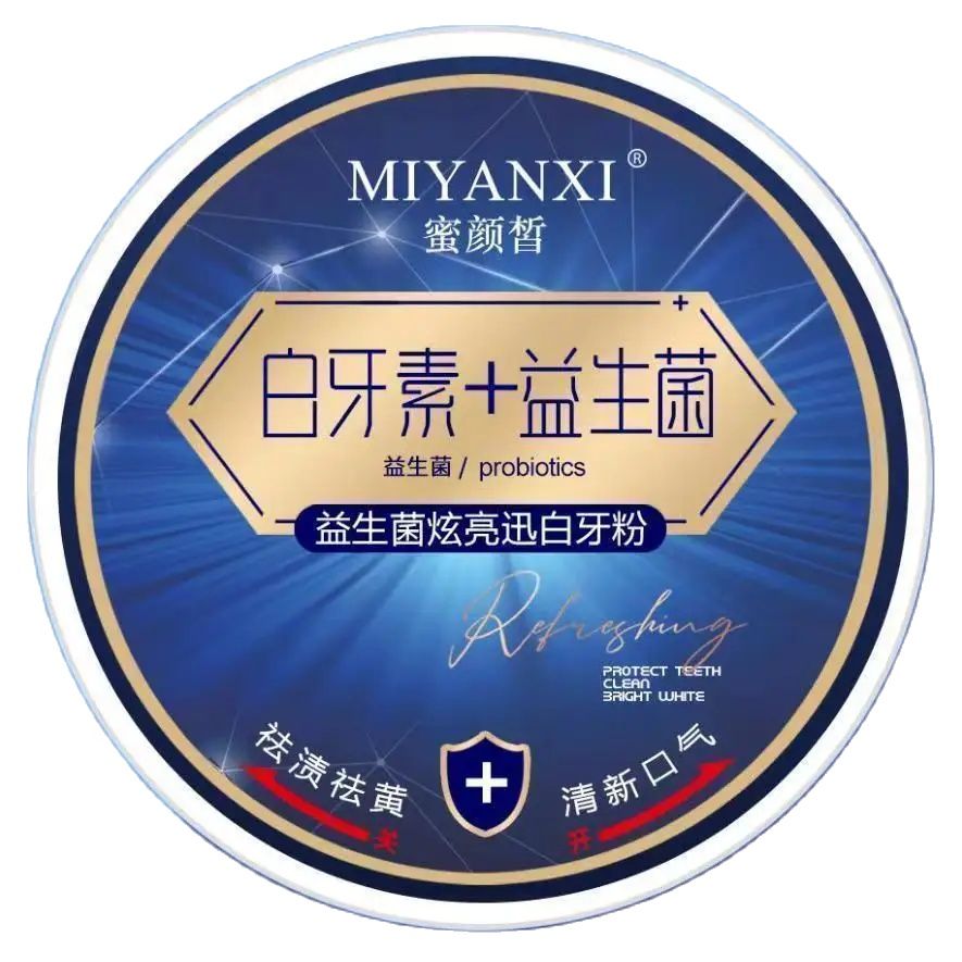 Отбеливающий порошок для зубов – обзор и цена Whitening Powder Activated