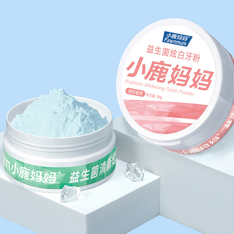 Fawnmun 50 г зубной порошок ак – обзор и цена Whitening Powder Activated