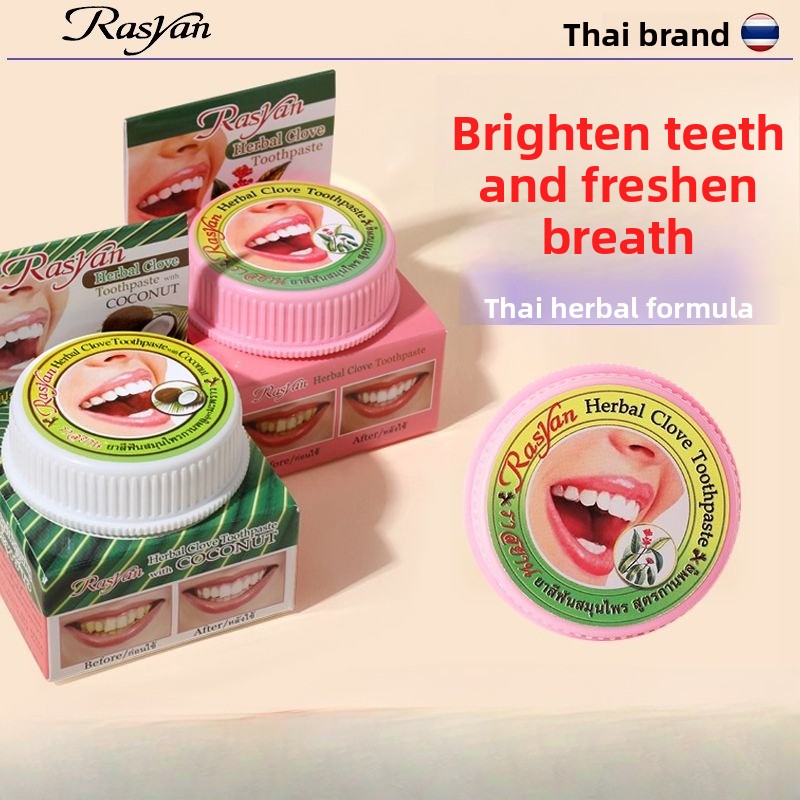 Тайский зубной порошок с гвозд – обзор и цена Teeth Paint Whitening